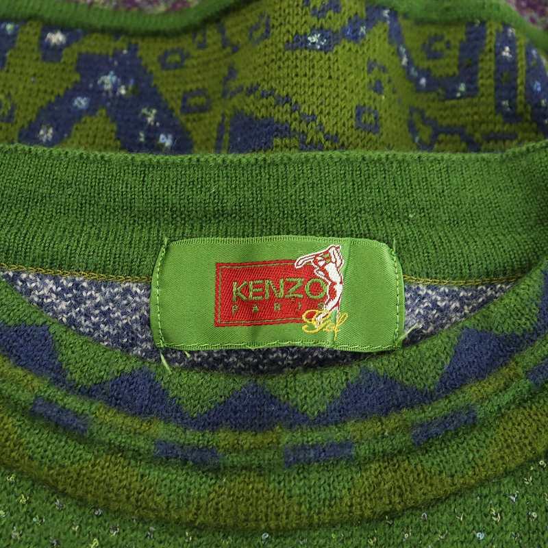 ケンゾー KENZO GOLF ニット セーター 長袖 総柄 ゴルフウェア 緑