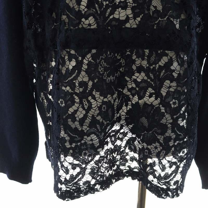 ヴァレンティノ ヴァレンチノ VALENTINO ニット セーター 長袖 レース