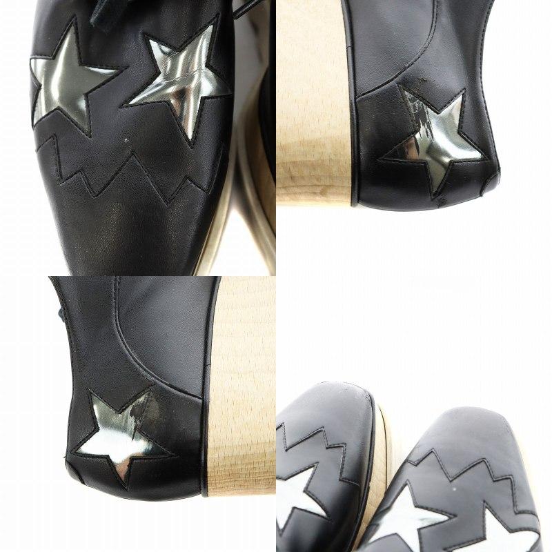 ステラマッカートニー STELLA McCARTNEY エリス スター ELYSE STAR