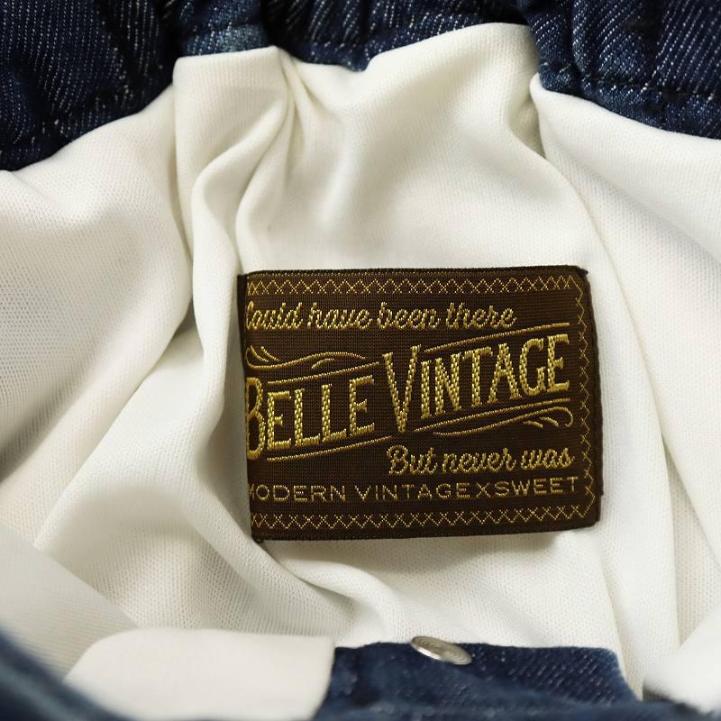 Belle vintage デニムスカート フレアスカート ロング丈 ハイウエスト チュール ドッキング F 【ENGLAND】 青 白