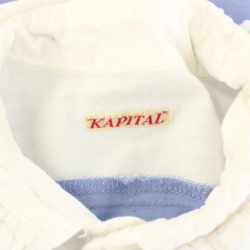 キャピタル kapital 岡山児島工場産 シャツ ブラウス 長袖 フリル 0 XS 