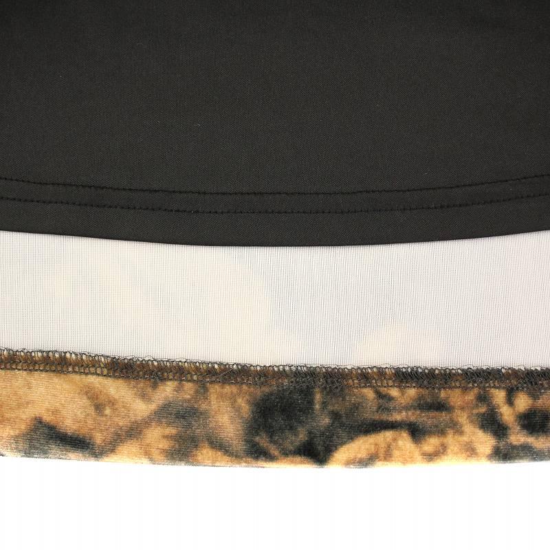 アメリヴィンテージ Ameri VINTAGE 23AW UND FOREIGN BOOK VELOUR