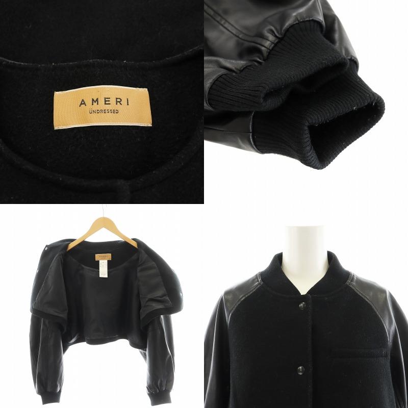 アメリヴィンテージ Ameri VINTAGE 23AW UND LAYERED STADIUM JUMPER 2