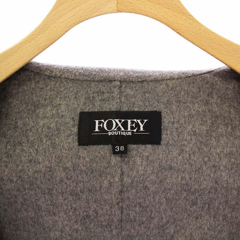FOXEY（フォクシー） カシミヤコート アウター ロシアンセーブルファー