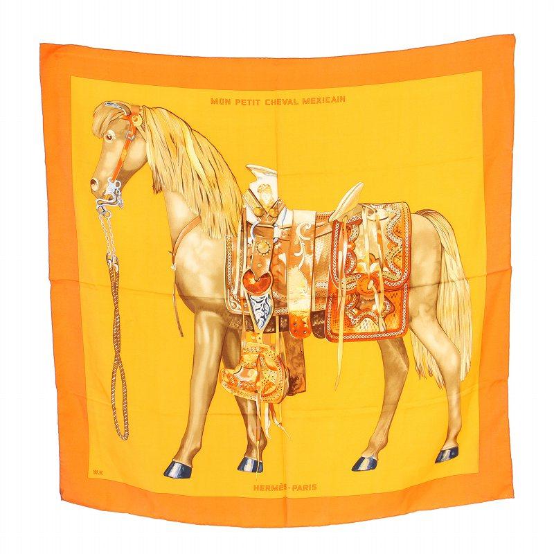 HERMES エルメス カレ90 MON PETIT CHEVAL MEXICAN スカーフ 正方形  