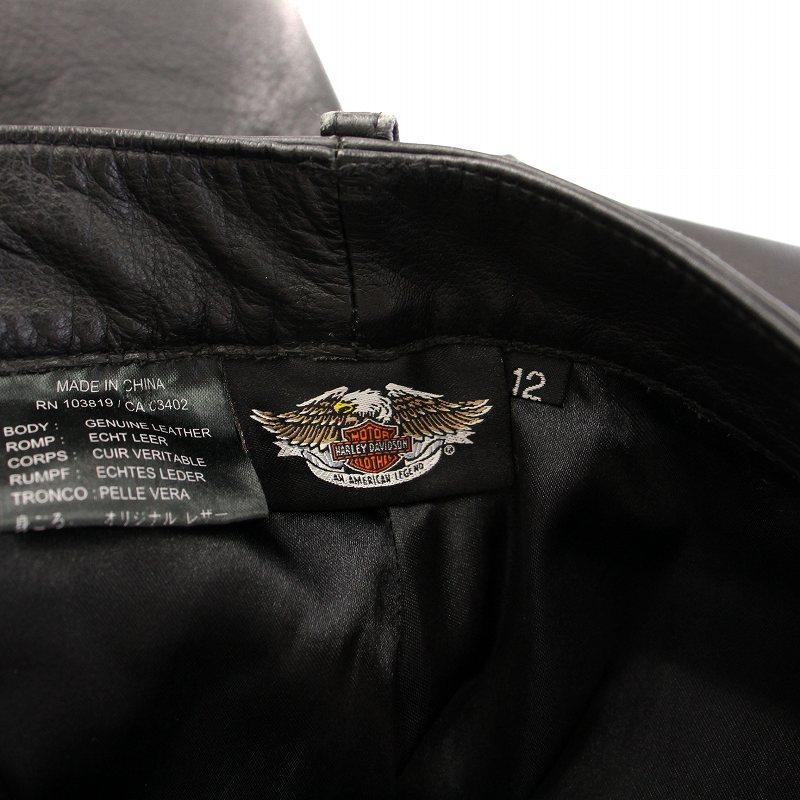 ハーレーダビッドソン HARLEY DAVIDSON レザーパンツ スラックス