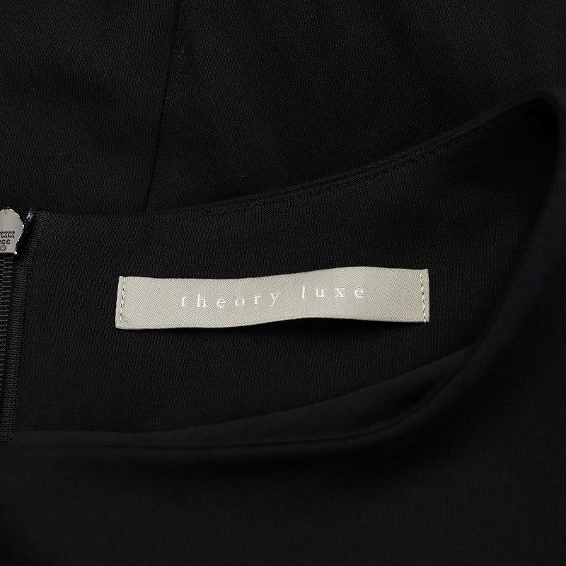 theory luxe（セオリーリュクス） theory luxe 21AW Derrie Pebial