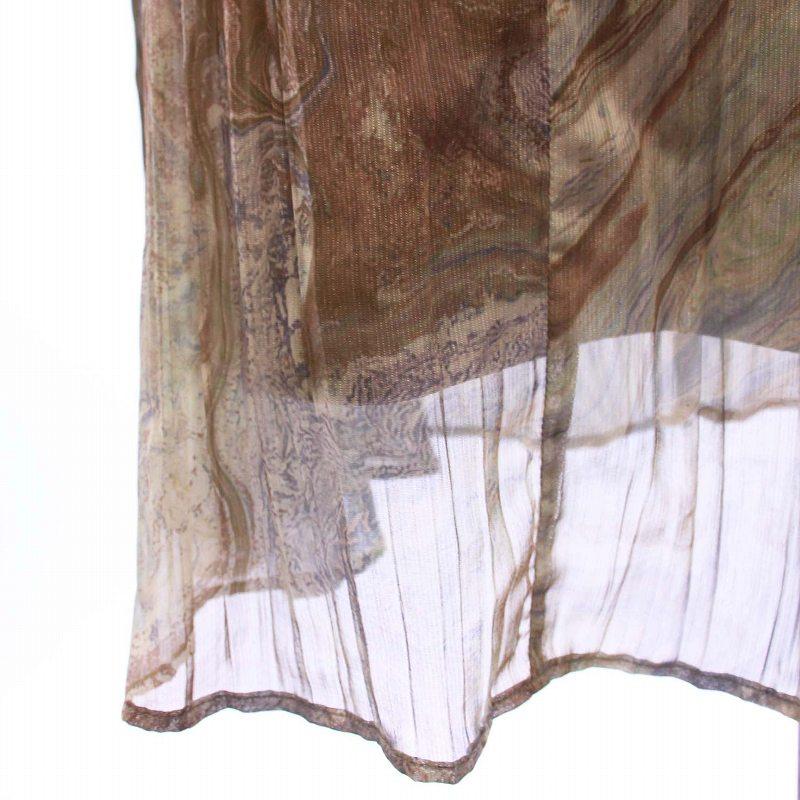 アメリヴィンテージ Ameri VINTAGE 22SS MEDI ERIN WRINKLE