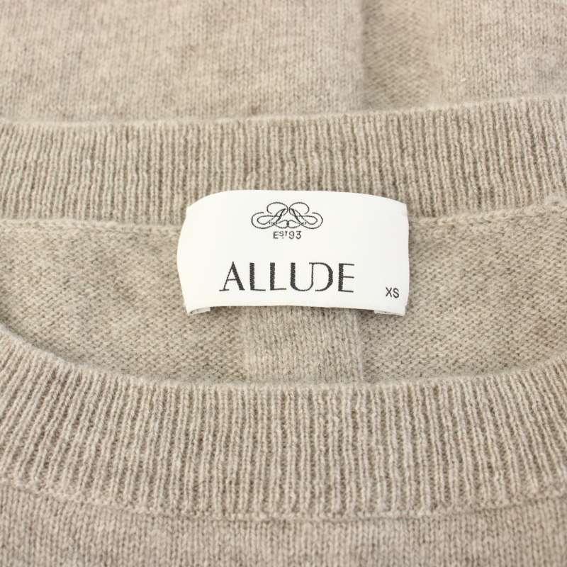 アリュード ALLUDE カシミヤ100 ケーブルニット Allude ケーブルニット セーター | ニュートラル | FARFETCH JP