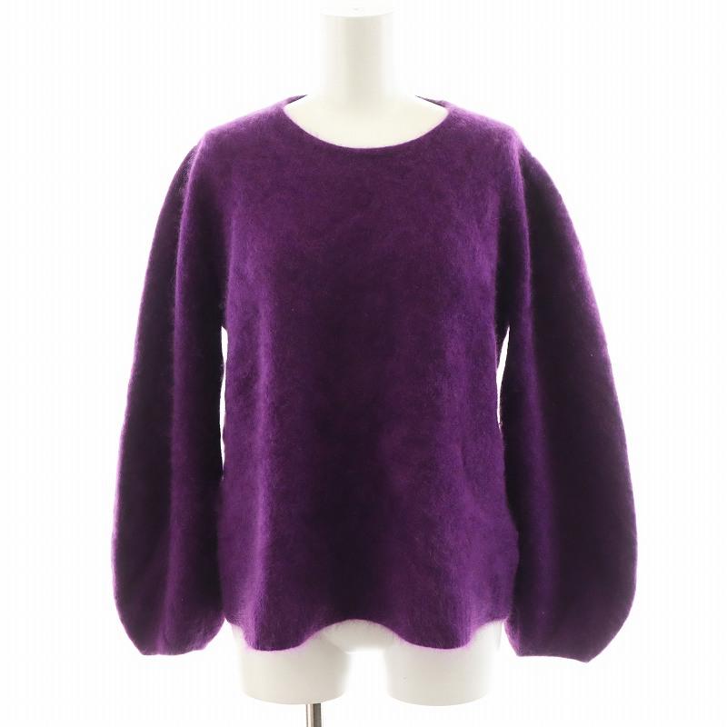 マリー　MYLAN マイラン　カシミヤ100%セーター マイラン MYLAN ニット セーター 長袖 カシミヤ 紫 パープル MY17AW