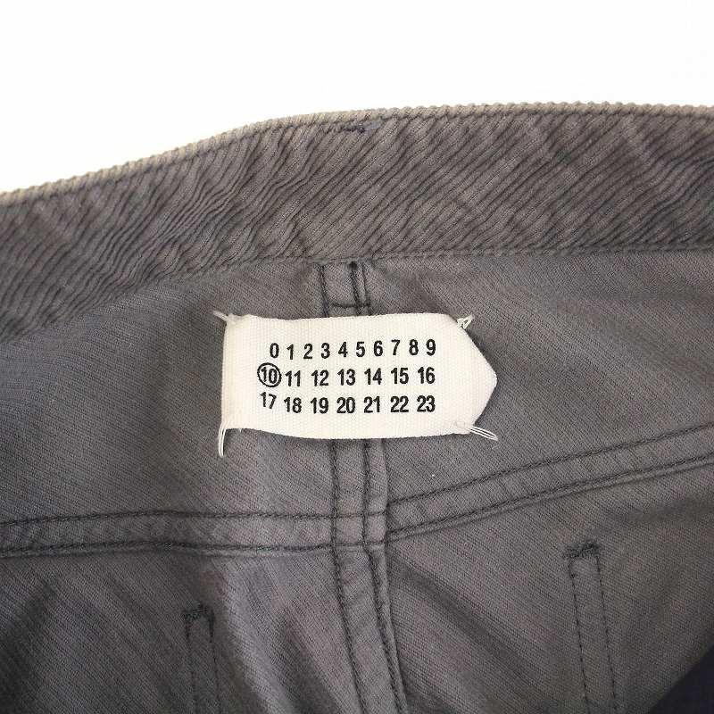 メゾンマルジェラ 10 Maison Margiela コーデュロイパンツ