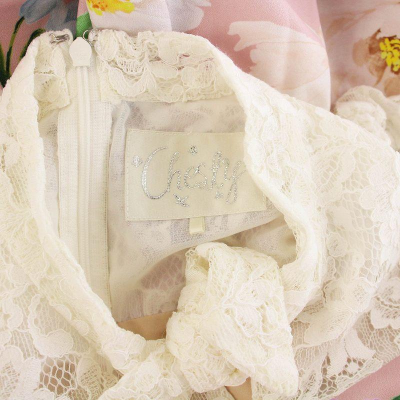 チェスティ Chesty プリントレースワンピース ロング 花柄 長袖