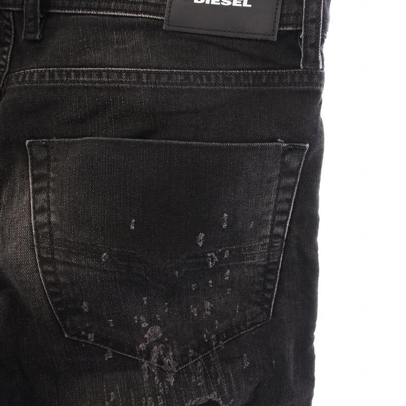 DIESEL（ディーゼル） DIESEL TEPPHAR デニムパンツ ジーンズ ボタン 