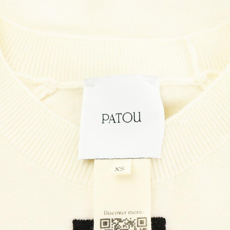 パトゥ PATOU ニット セーター 長袖 ロゴ ウール XS 白 ホワイト