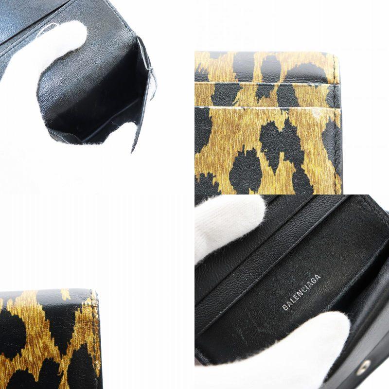 BALENCIAGA】チェーンウォレット ヒョウ柄 ロゴ レオパード柄