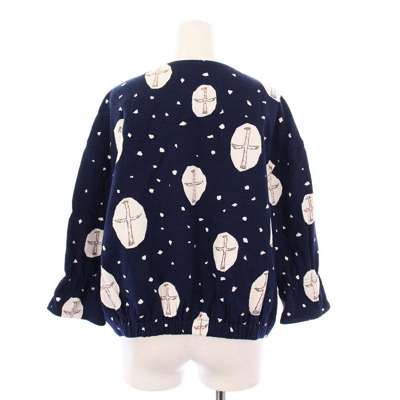 ミナペルホネン　ブルゾン　ライトベリー　ハンドメイド ミナ ペルホネン / piece, （original spring mix