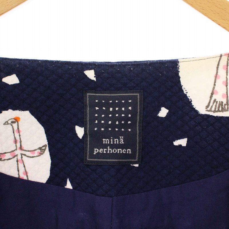 ミナペルホネン mina perhonen クロスバード cross bbird ノーカラー