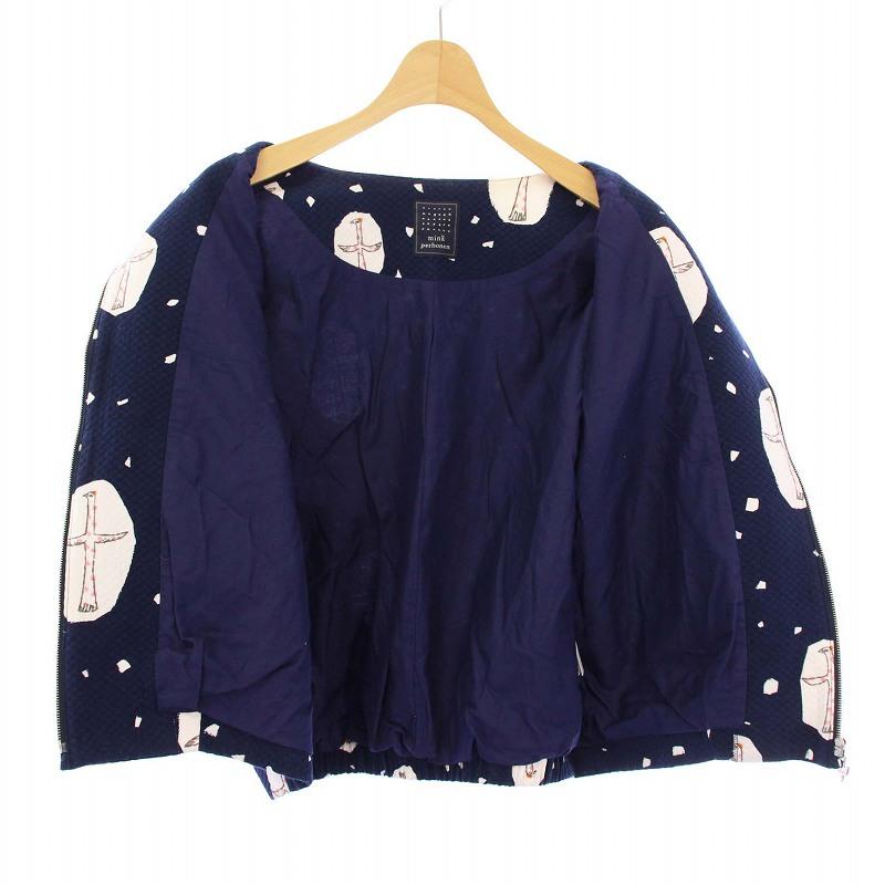 【中古】ミナペルホネン クロスバード cross bbird ノーカラージャケット キルティング 七分袖 アウター 36 紺 ミナペルホネン mina perhonen クロスバード cross bbird ノーカラー