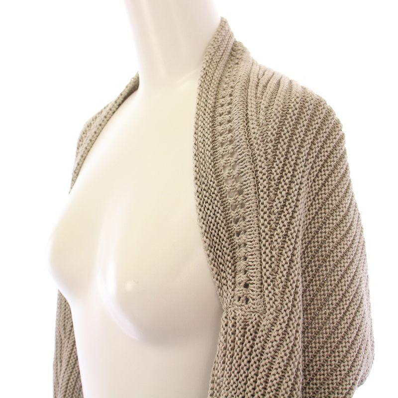 フォクシー　エコファー　ボレロ FOXEY（フォクシー） FOXEY Vacation Bolero バケーションボレロ