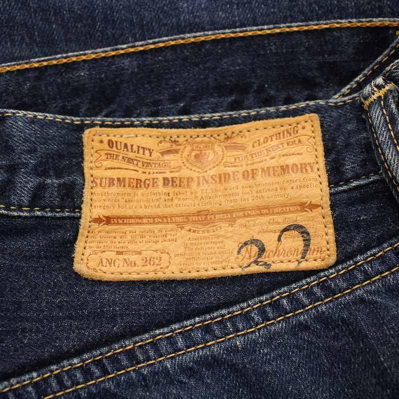 【中古】アナクロノーム 262 セルビッチ デニムパンツ ジーンズ ボタンフライ ロゴパッチ レザーパッチ インディゴ アナクロノーム anachronorm 262 セルビッチ デニムパンツ ジーンズ