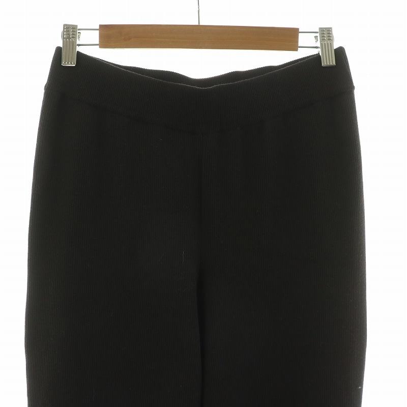 ドゥーズィエムクラス DEUXIEME CLASSE ニットパンツ イージー 36