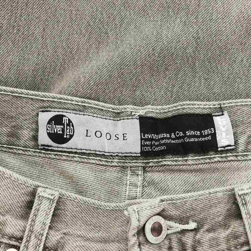Levi's リーバイス シルバータブ ルーズフィット silver tab