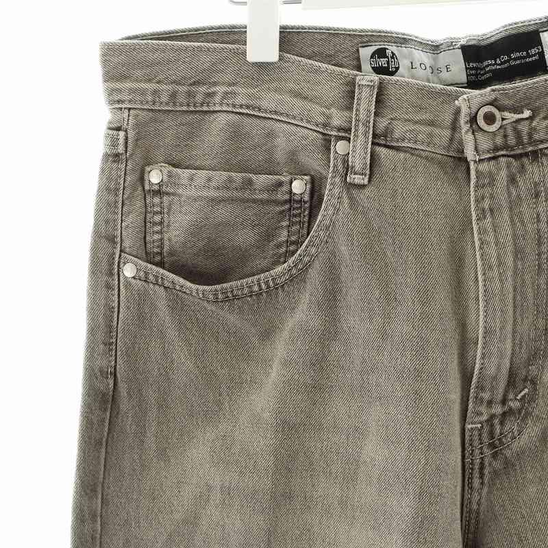 リーバイス　ルーズフィット w34 L32 シルバータブ Levi's リーバイス シルバータブ ルーズフィット silver tab