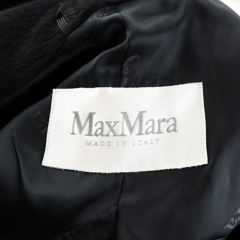 極美品 Max Mara ロングコート アルパカ リアルト サイズM ブラック Max Mara(マックスマーラ) コート サイズ42 M レディース美品 - 黒