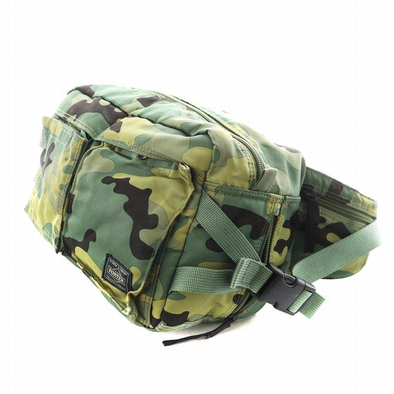 ヘッドポーター HEAD PORTER 吉田カバン タンカー ボティバッグ