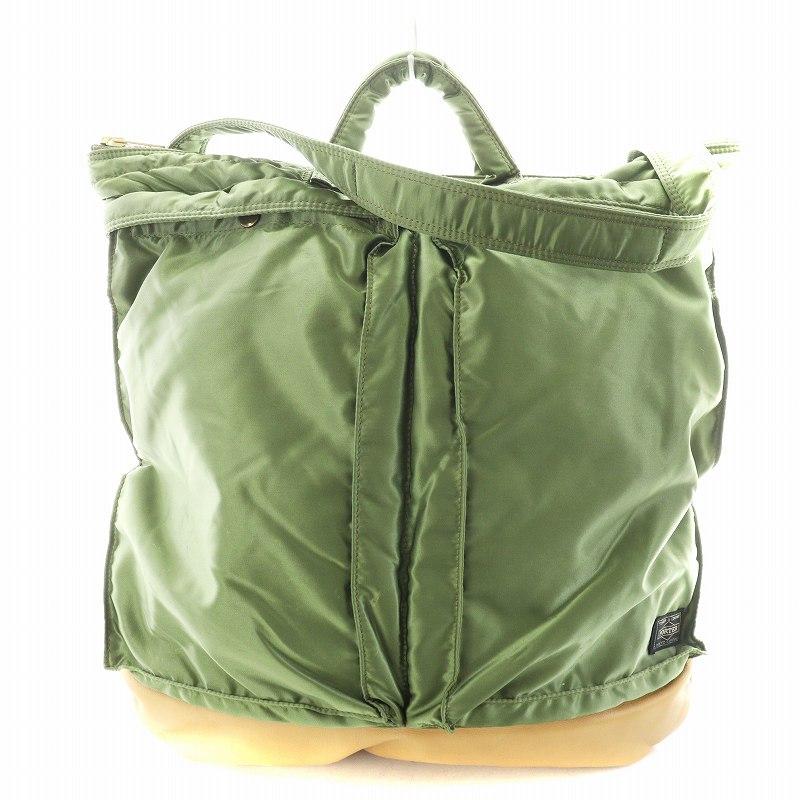 PORTER ポーター 吉田カバン × ロッキーマウンテン フェザー