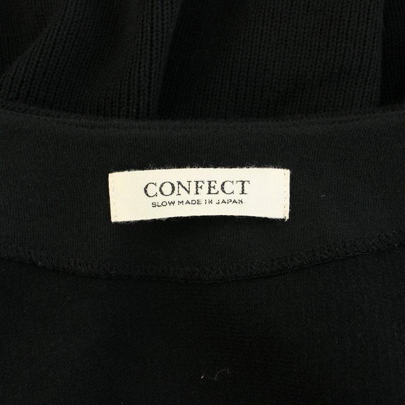 ネストローブ nest Robe コンフェクト CONFECT 23SS クォーターケージ