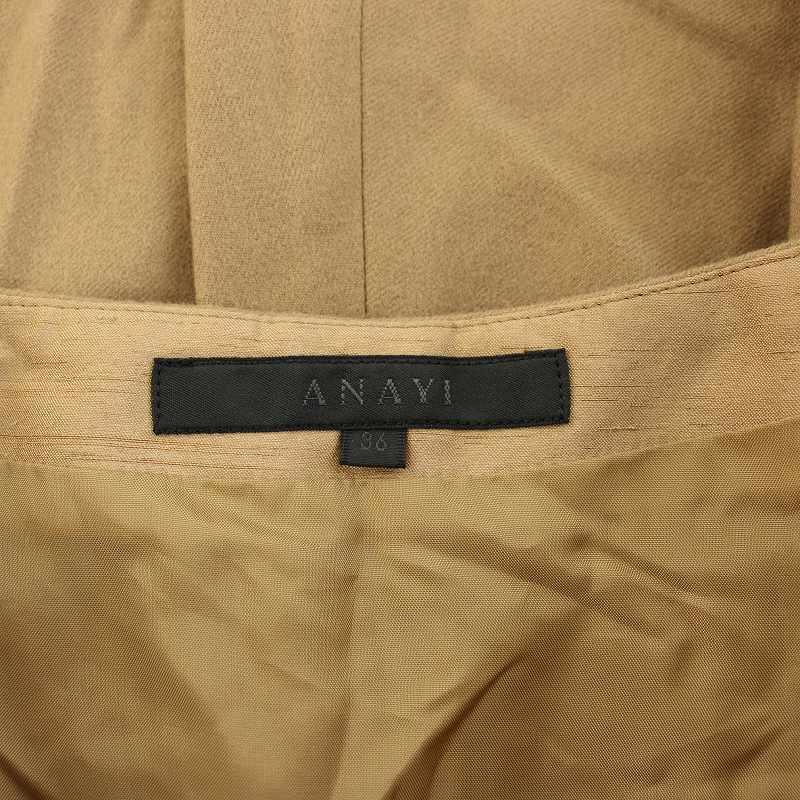 アナイ ANAYI スカート ひざ丈 フレア 36 ベージュ 11324-11-12-360  