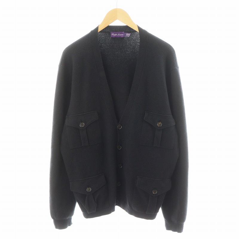 ラルフローレン　パープルレーベル　カーディガン ラルフローレン パープルレーベル RALPH LAUREN PURPLE LABEL