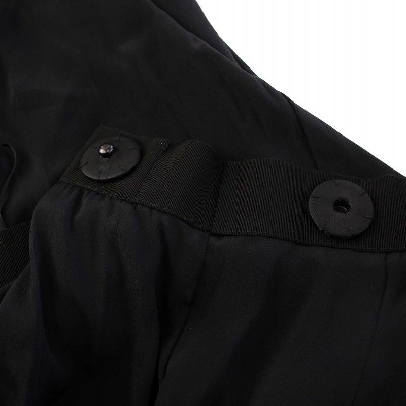 ヌメロヴェントゥーノ N°21 プリーツスカート ロング イージー シルク