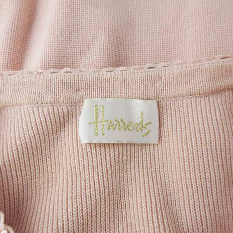 ハロッズ Harrods カーディガン ニット 長袖 シルク混 カシミヤ混 