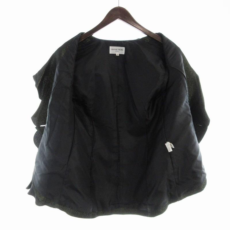 ハナエモリ HANAE MORI セットアップ 上下 2点セット ジャケット