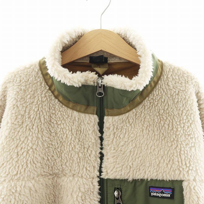パタゴニア Patagonia レトロX ジャケット RETRO X JACKET