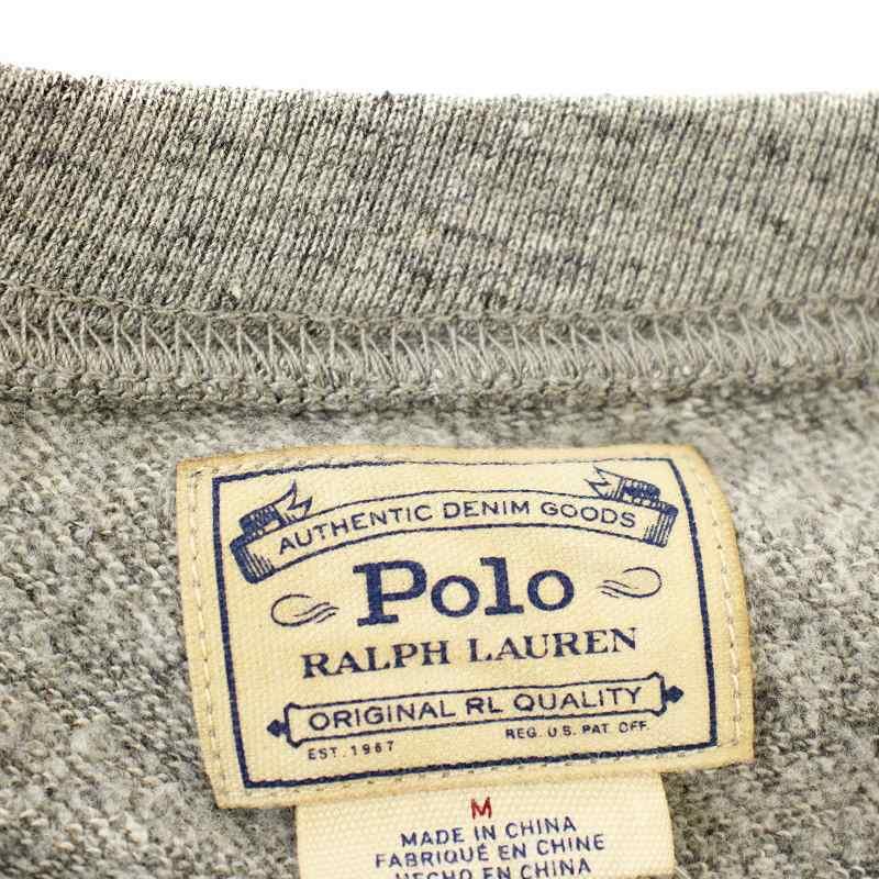 ポロ ラルフローレン POLO RALPH LAUREN スウェット ポロベア ダメージ