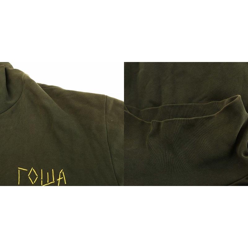 【中古】ゴーシャ ラブチンスキー 16AW AD2016 スウェット トレーナー ハイネック オーバーサイズ 変形 ロゴ L カーキ ゴーシャ ラブチンスキー Gosha Rubchinskiy 16AW AD2016 スウェット