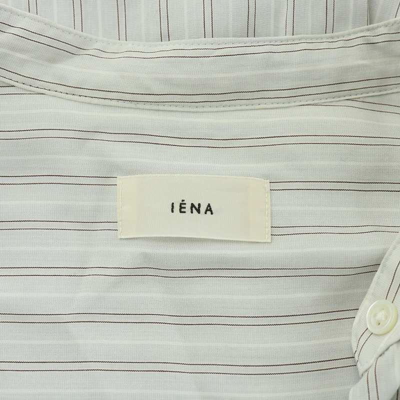 イエナ IENA リヨセルストライプバンドカラーシャツワンピース ロング