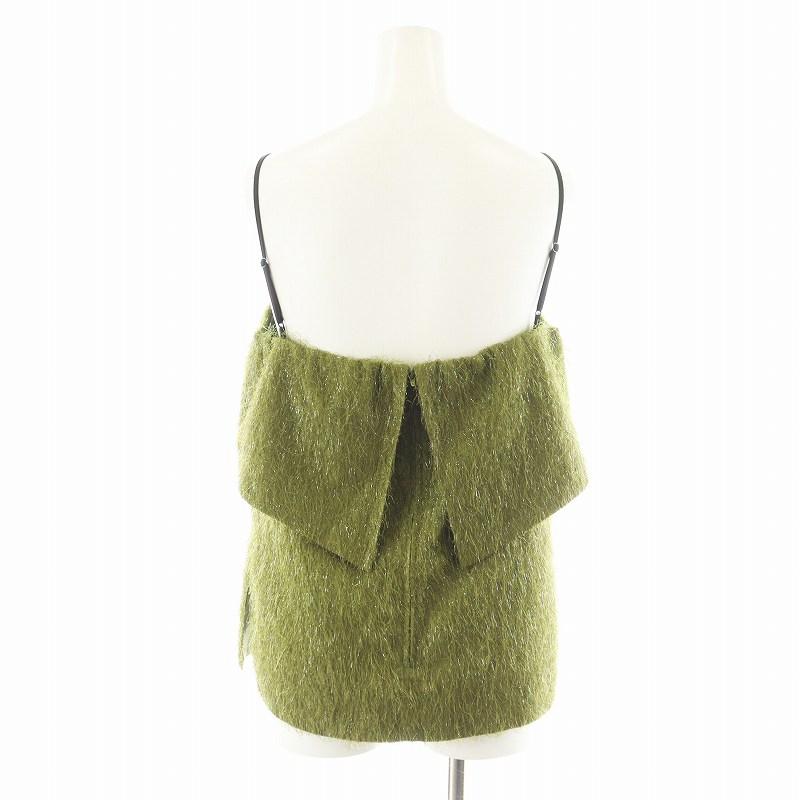 ダイアグラム グレースコンチネンタル 23SS セットアップ フリンジ