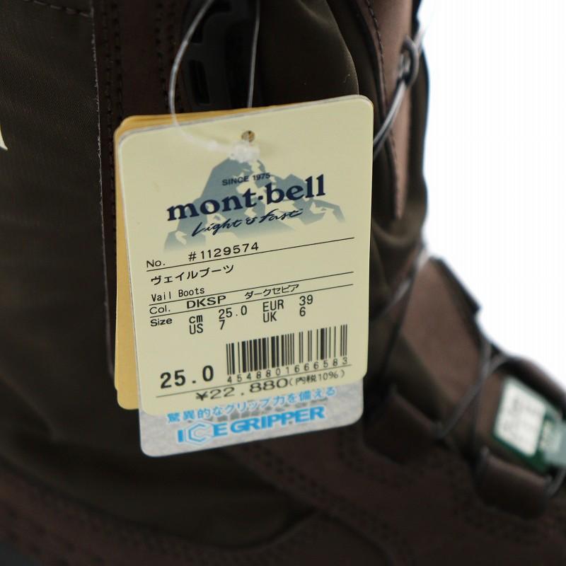 未使用品 モンベル Montbell ヴェイルブーツ スノーブーツ ショート