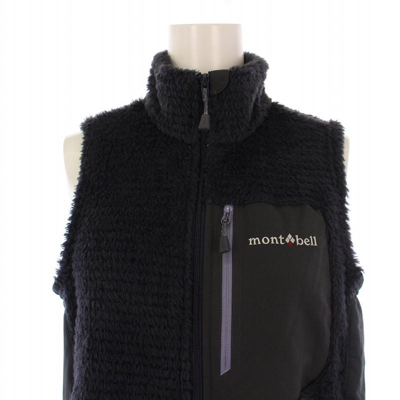 モンベル Montbell クリマエアベスト フリースジャケット ジップアップ 