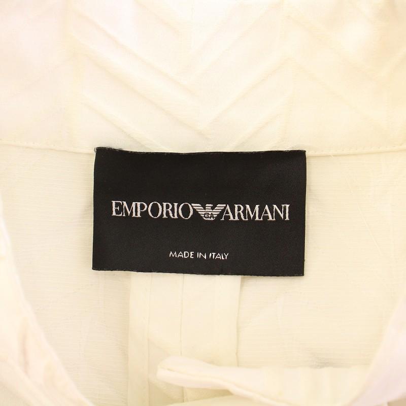 EMPORIO ARMANI エンポリオアルマーニ スタンドカラージャケット