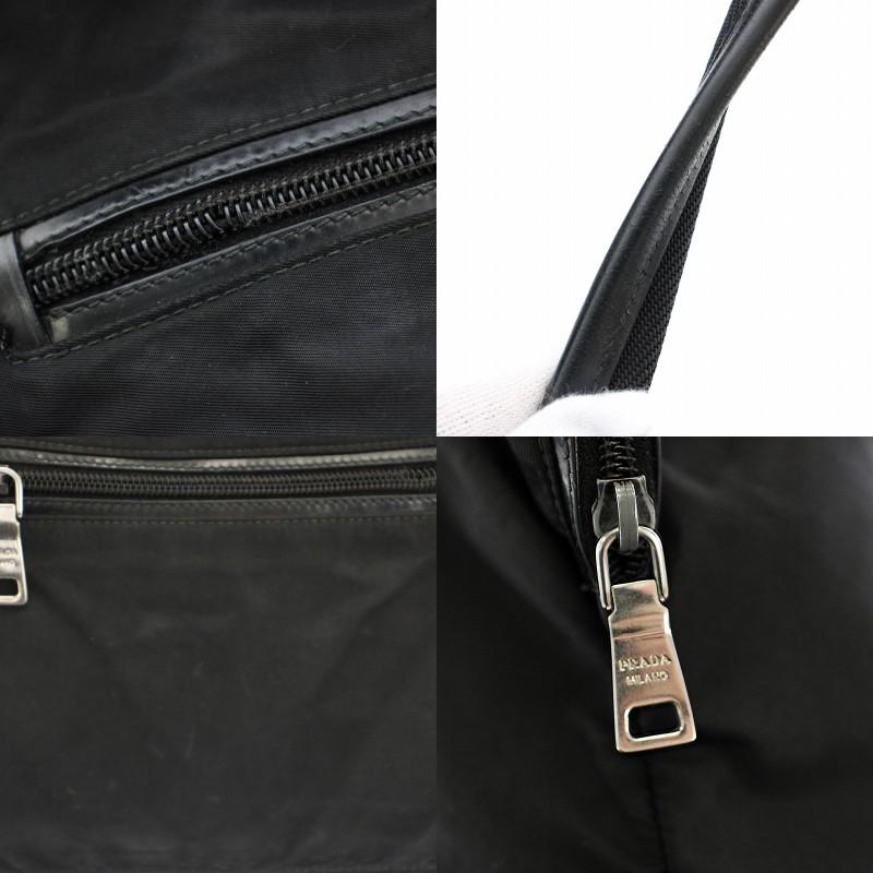 PRADA（プラダ） ハンドバッグ ボストンバッグ ナイロン
