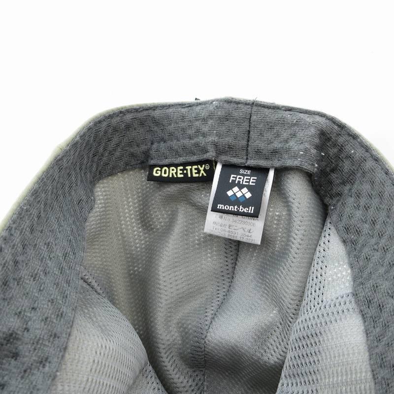 モンベル Montbell GORE-TEX メドーキャップ ナイロン
