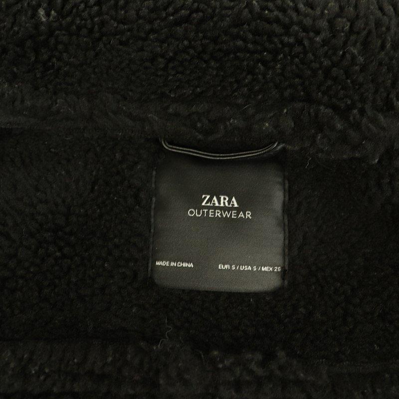 ZARA（ザラ） フェイクムートンジャケット フェイクスエード ボア