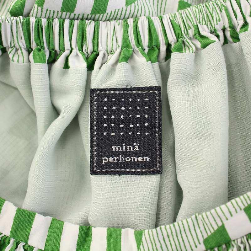 ミナペルホネン line tree シルクコットンプリントバルーンスカート ミナペルホネン line treeシルクコットンプリントバルーンスカート