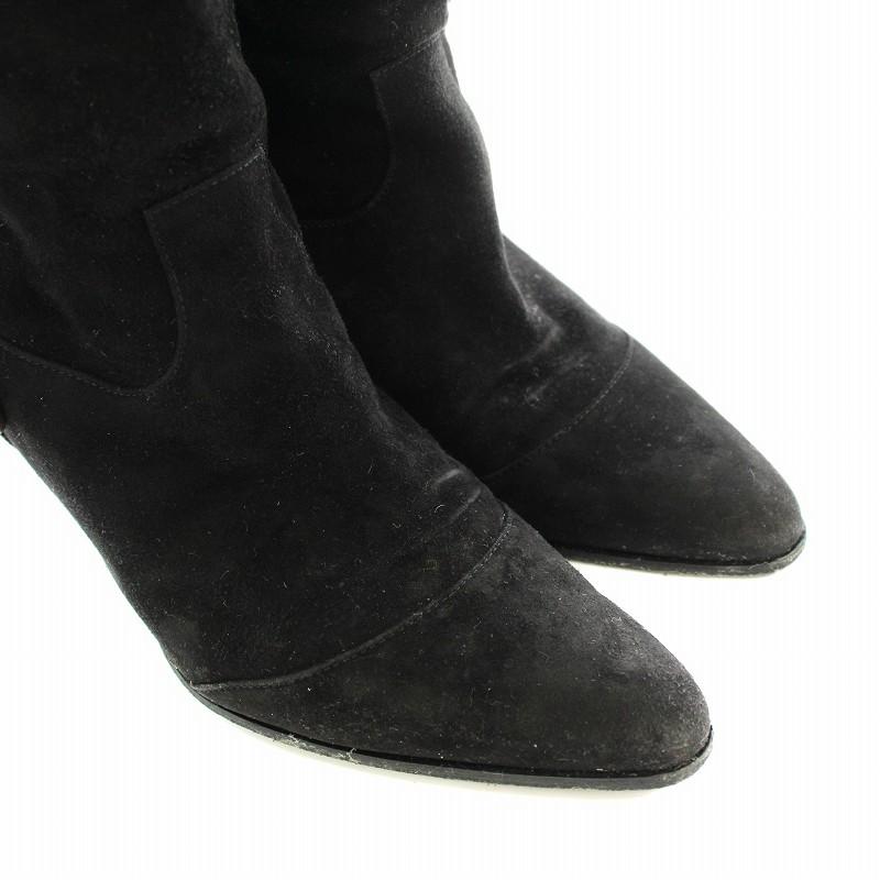 HERMES ブラックスエード ロングブーツ 36.5 HERMES エルメス ロングブーツ スエード レースアップ 36.5 23.5