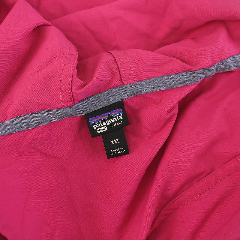 パタゴニア Patagonia キッズバギーズジャケット フード付きウインド